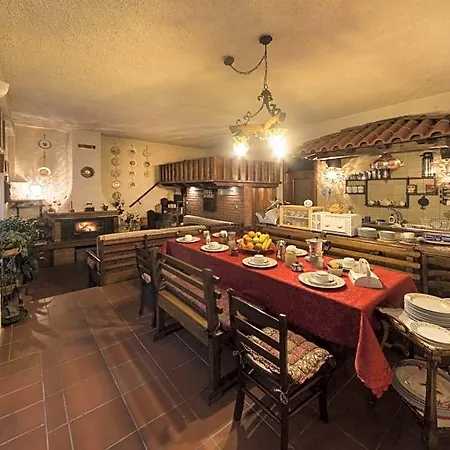 格尔洛住宿加早餐旅馆 住宿加早餐酒店 Casargo